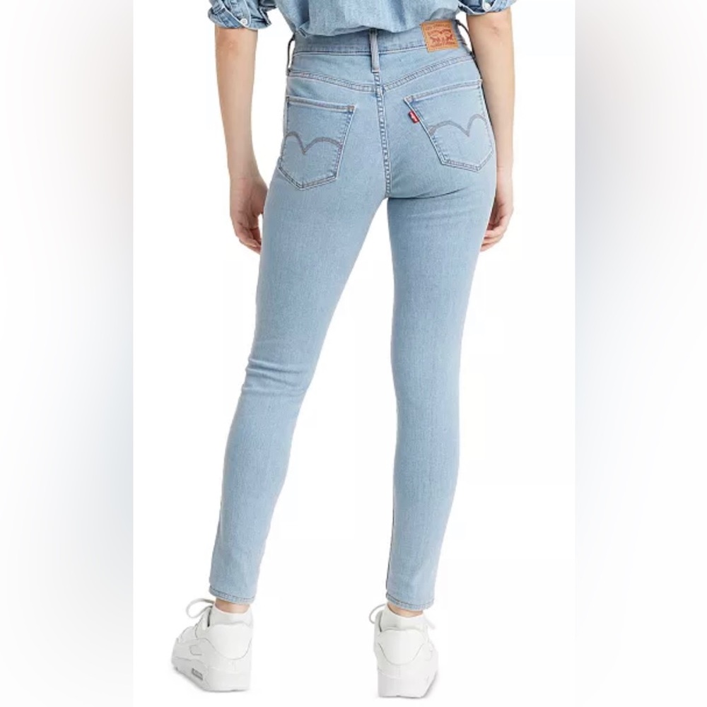 720 high Rise Super Skinny Levi Jeans.